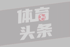布里斯班奧林匹克女足
